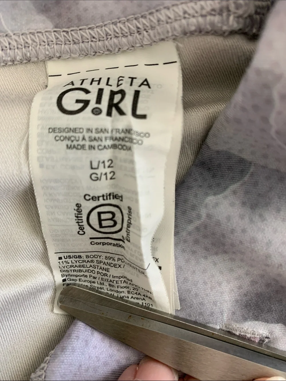 Athleta Girl High Rise Leggings Size Large / 12 - Picture 6 of 11